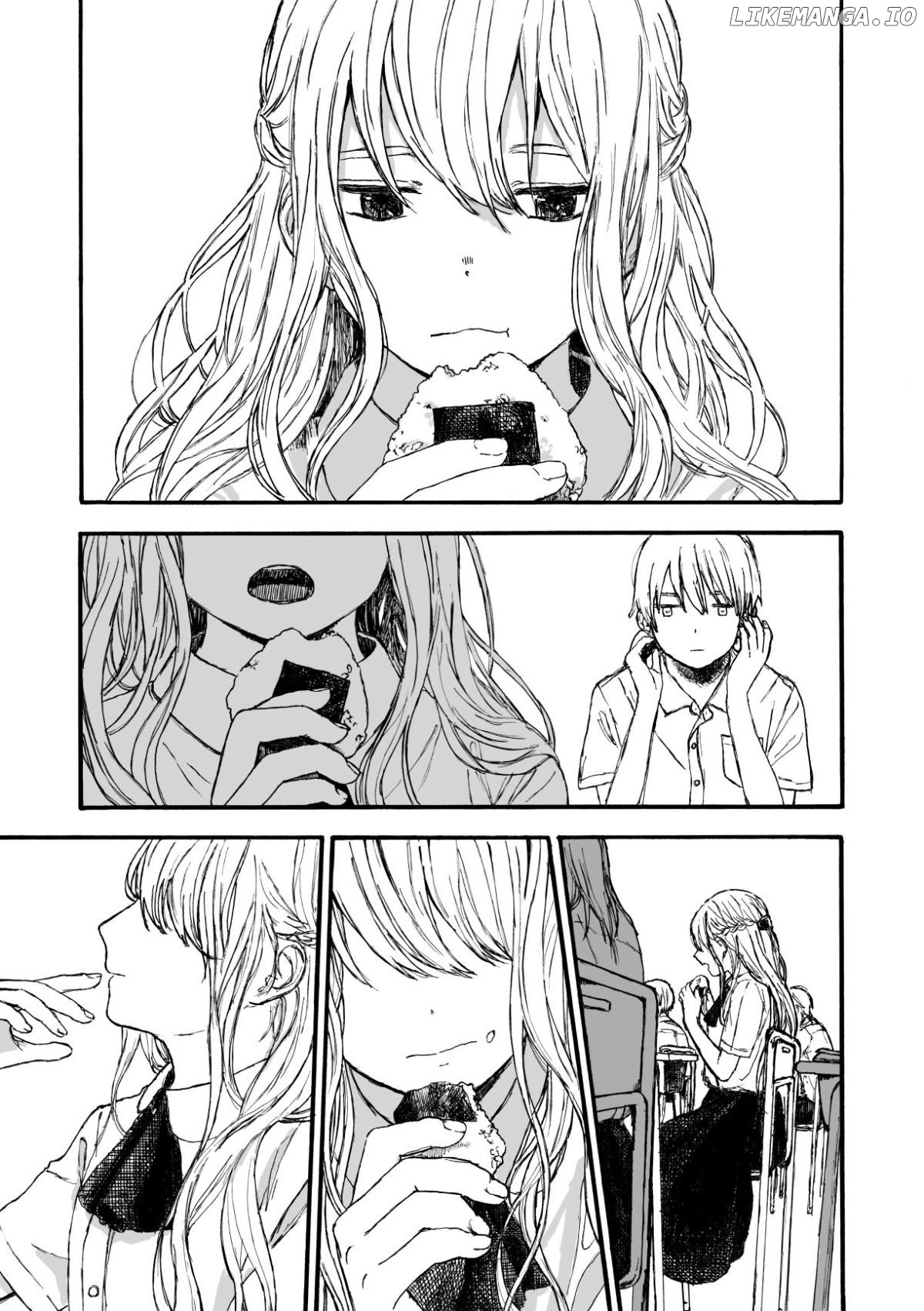 Sky of Atelier Chapter 1 - page 5