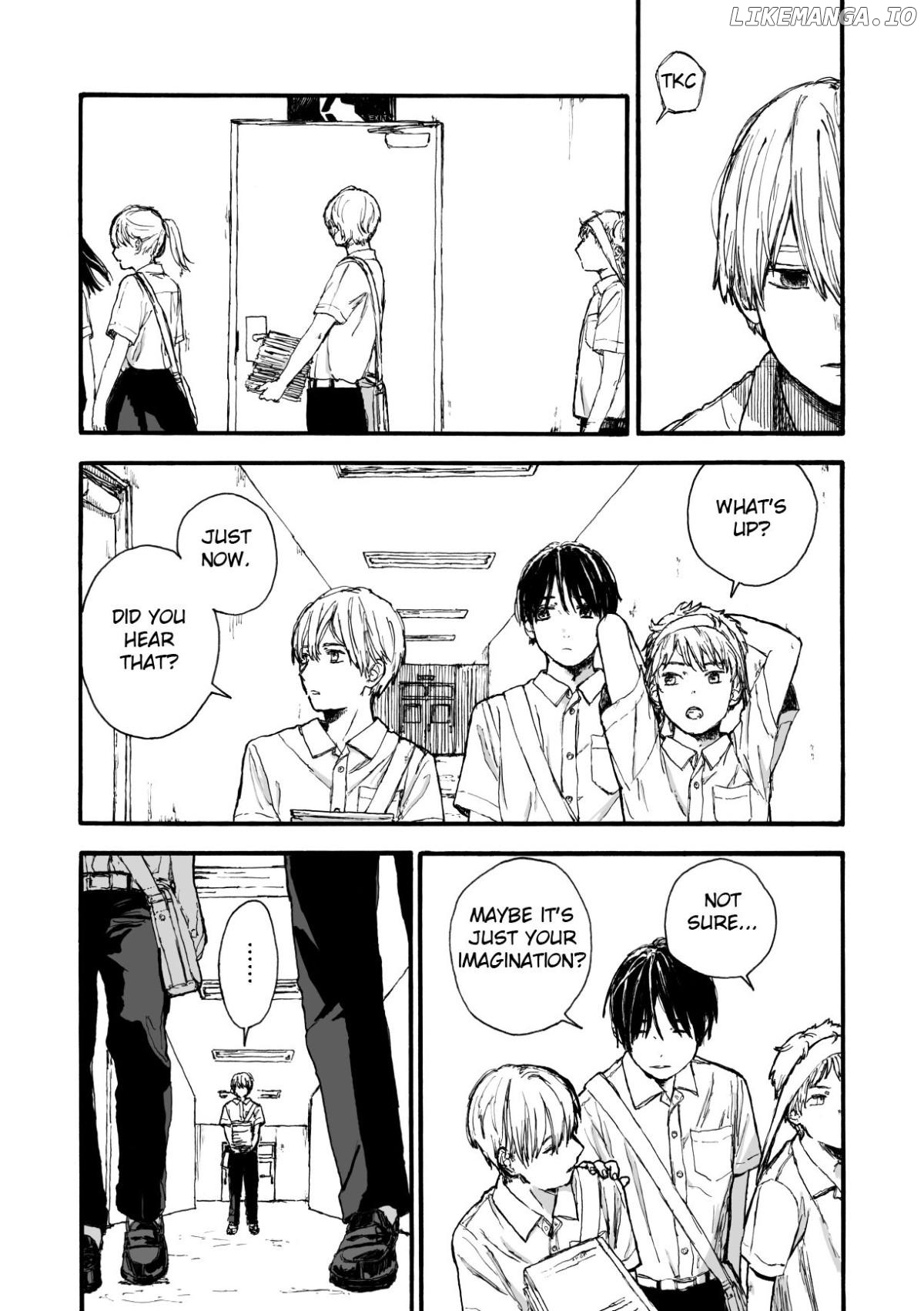 Sky of Atelier Chapter 1 - page 10