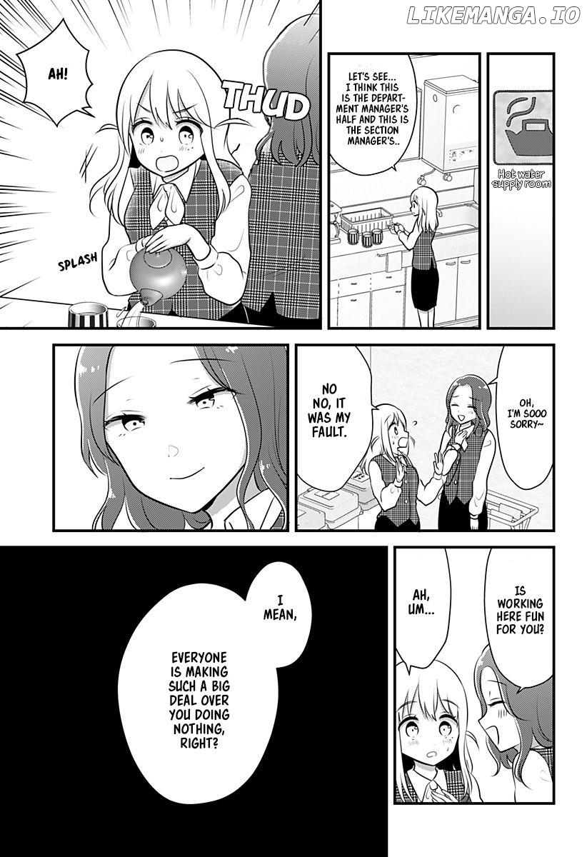 Intai shita Oshi no Joshi ni Narimashita Chapter 1 - page 16