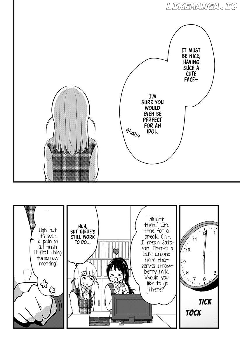 Intai shita Oshi no Joshi ni Narimashita Chapter 1 - page 17