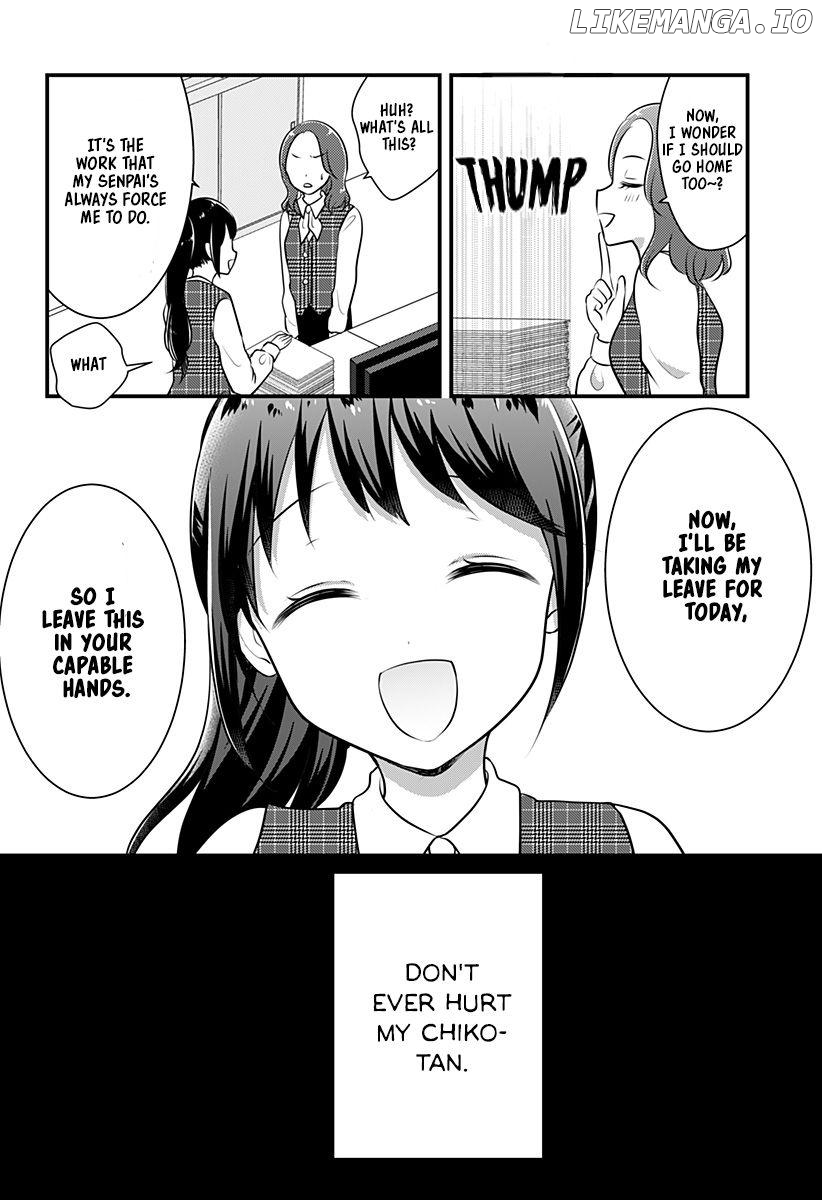 Intai shita Oshi no Joshi ni Narimashita Chapter 1 - page 19