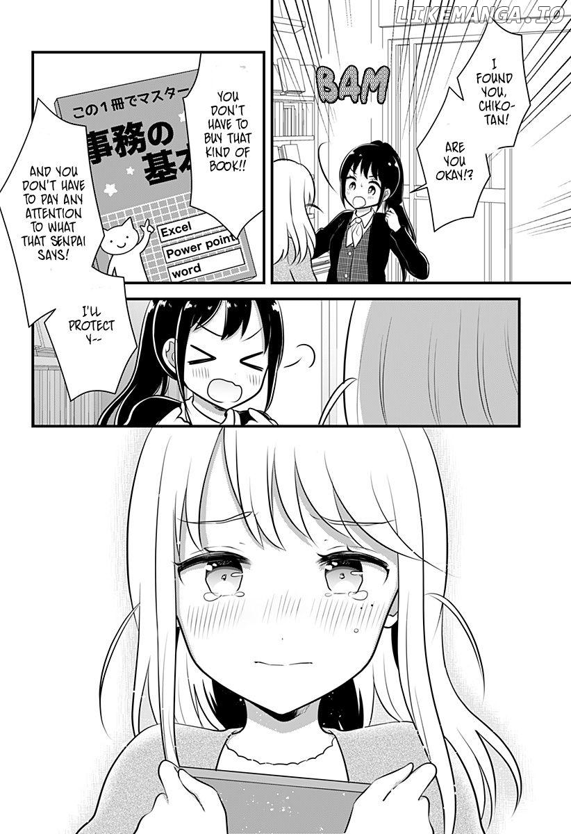 Intai shita Oshi no Joshi ni Narimashita Chapter 1 - page 21