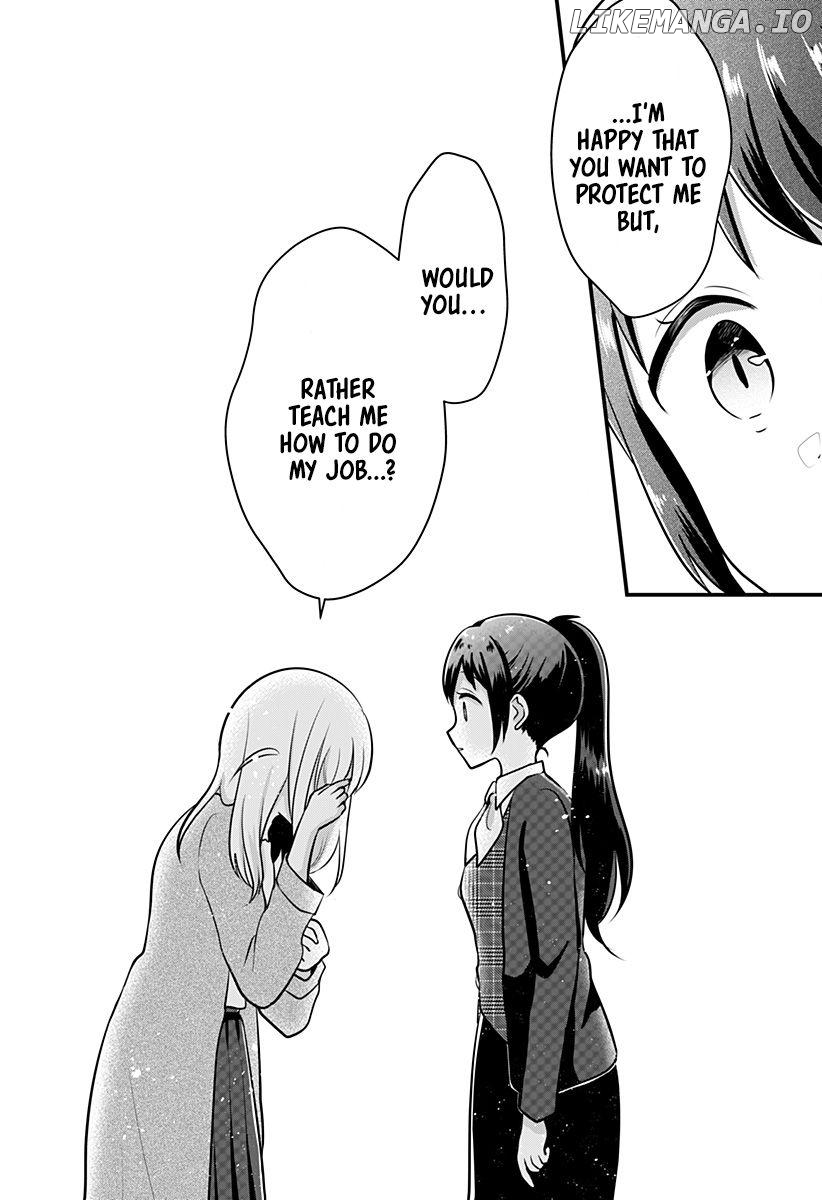 Intai shita Oshi no Joshi ni Narimashita Chapter 1 - page 22