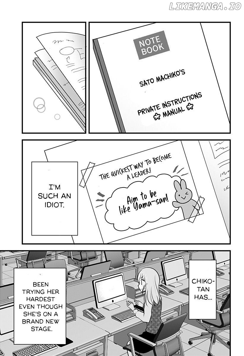 Intai shita Oshi no Joshi ni Narimashita Chapter 1 - page 24