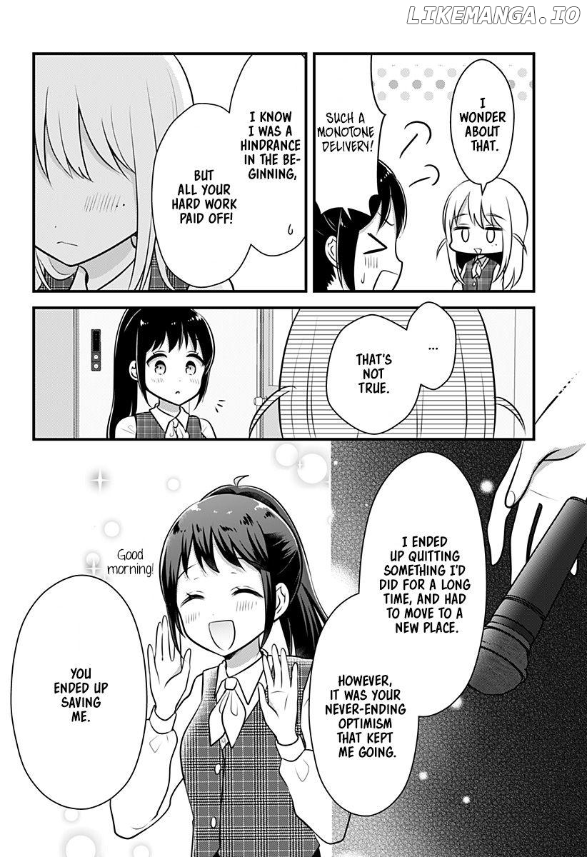 Intai shita Oshi no Joshi ni Narimashita Chapter 1 - page 29