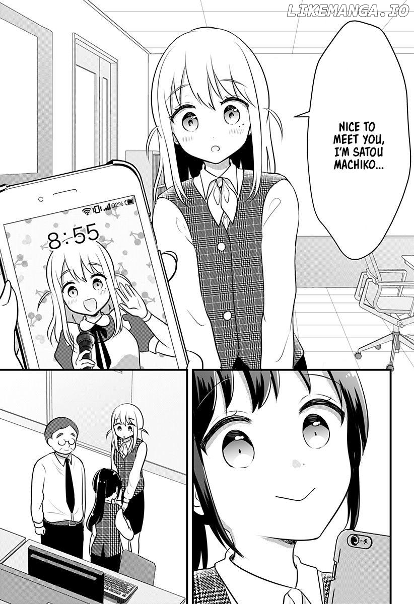 Intai shita Oshi no Joshi ni Narimashita Chapter 1 - page 6
