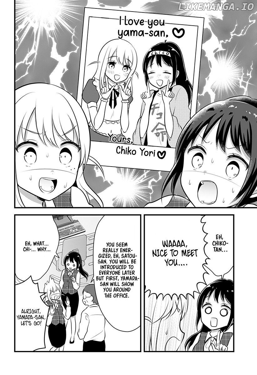 Intai shita Oshi no Joshi ni Narimashita Chapter 1 - page 7
