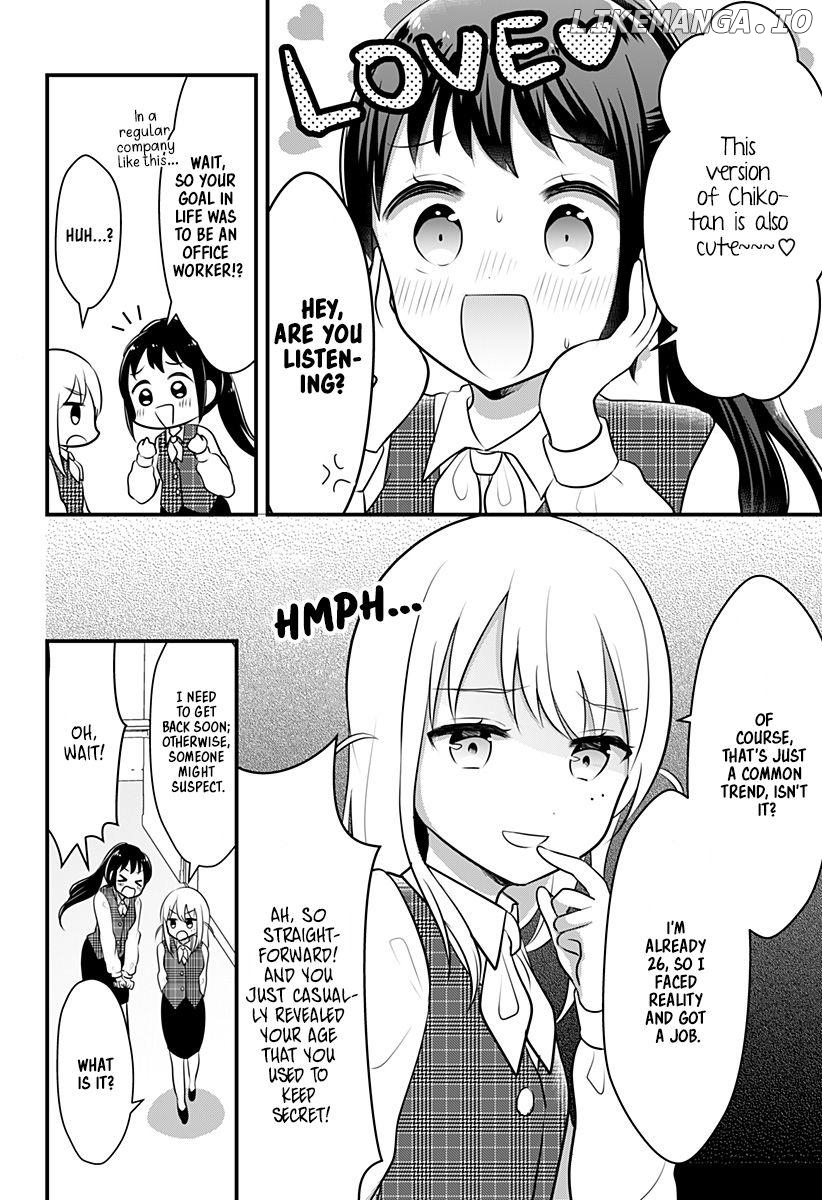 Intai shita Oshi no Joshi ni Narimashita Chapter 1 - page 9
