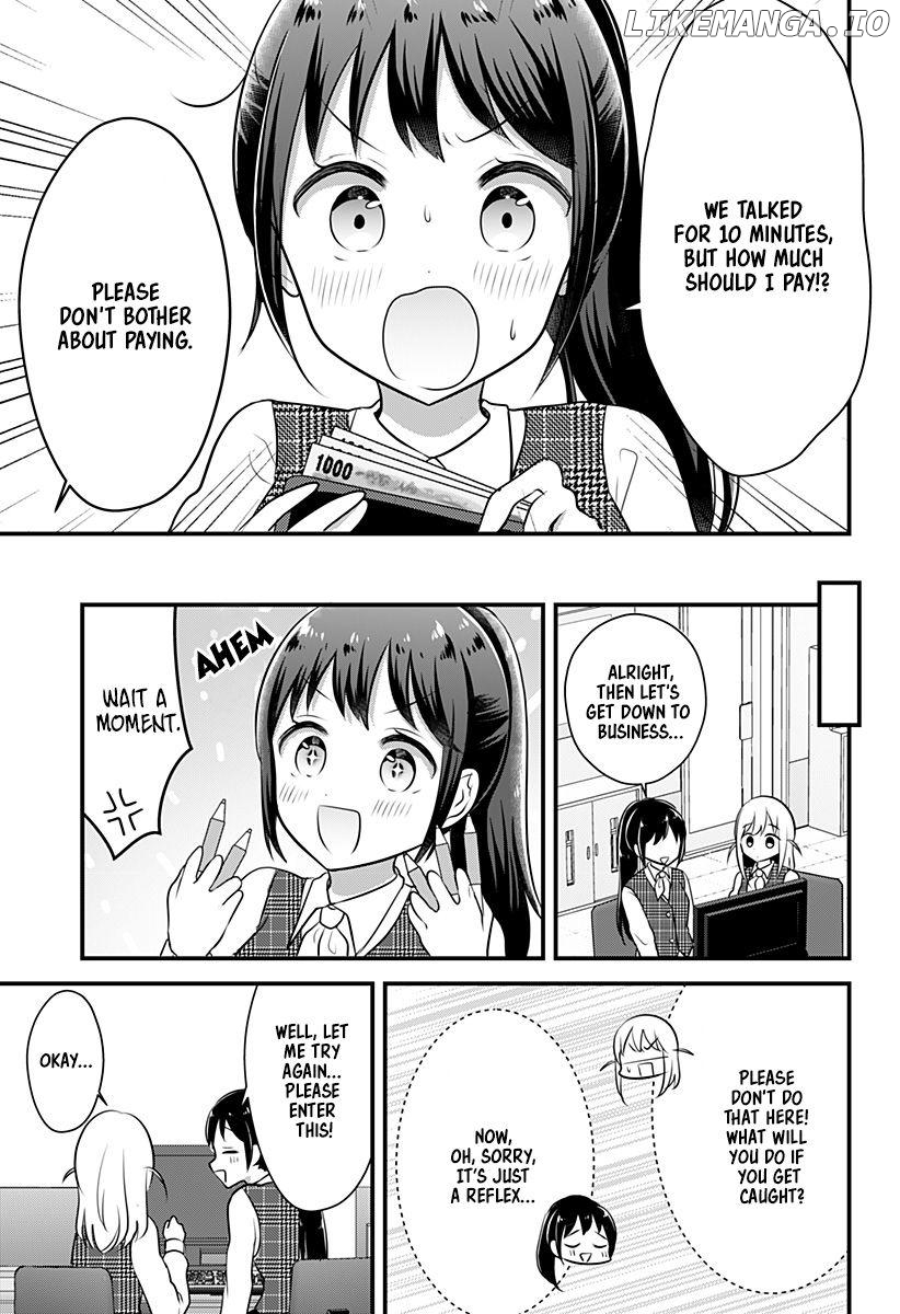 Intai shita Oshi no Joshi ni Narimashita Chapter 1 - page 10