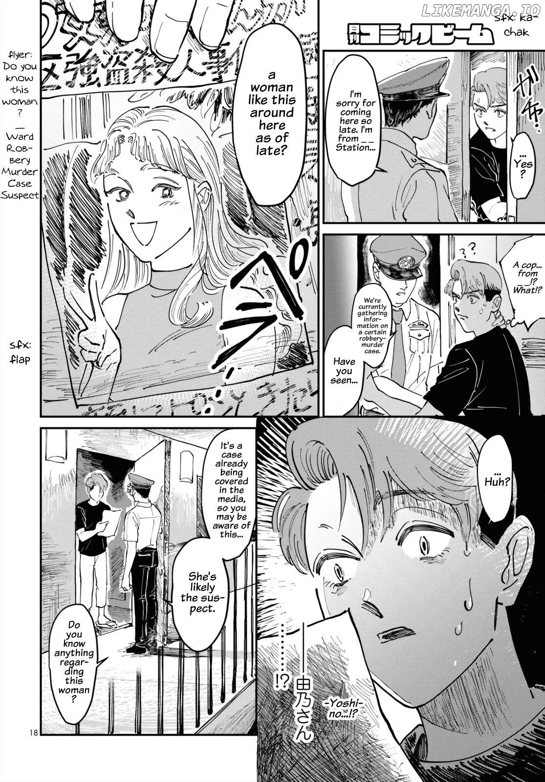 You, As You Are Chapter 1 - page 18