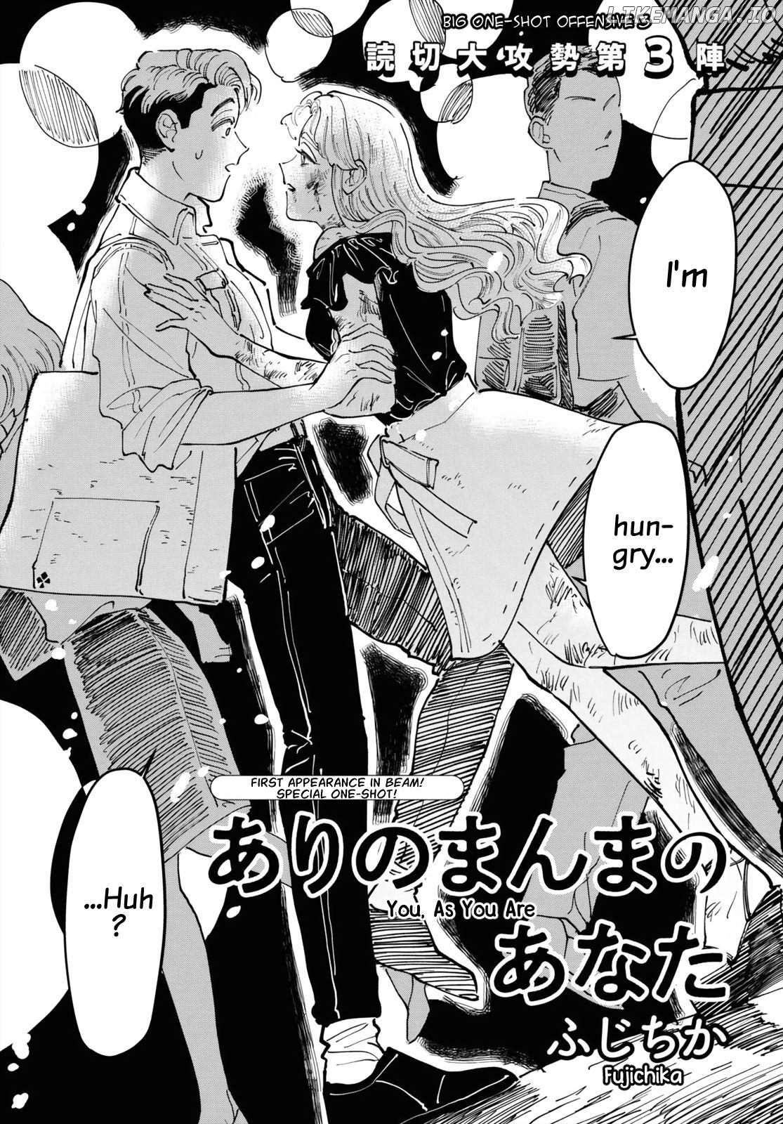 You, As You Are Chapter 1 - page 3