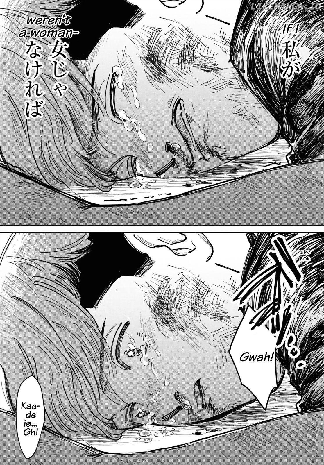 You, As You Are Chapter 1 - page 25