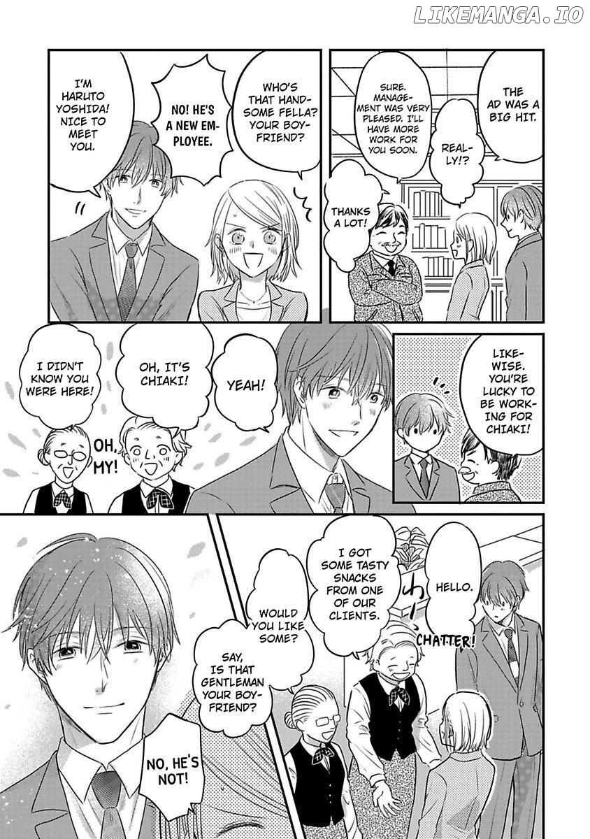 Ichizu Sugiru Osananajimi ni Dekiai Saretemasu ~Wanko Kare no Honshou wa Yarashii Ookami!?~ Chapter 1 - page 13