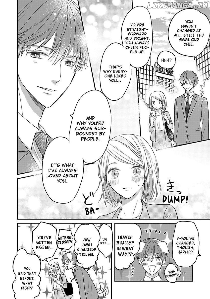Ichizu Sugiru Osananajimi ni Dekiai Saretemasu ~Wanko Kare no Honshou wa Yarashii Ookami!?~ Chapter 1 - page 14