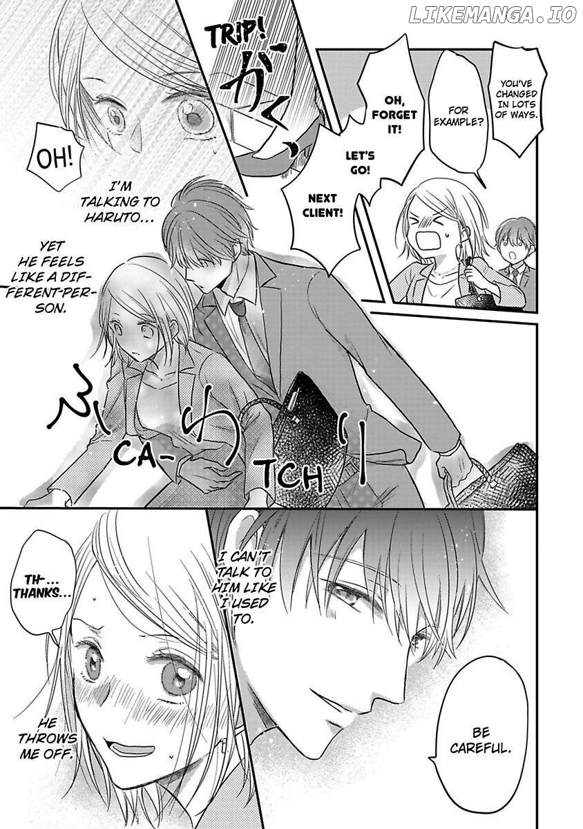 Ichizu Sugiru Osananajimi ni Dekiai Saretemasu ~Wanko Kare no Honshou wa Yarashii Ookami!?~ Chapter 1 - page 15