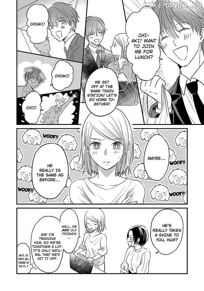 Ichizu Sugiru Osananajimi ni Dekiai Saretemasu ~Wanko Kare no Honshou wa Yarashii Ookami!?~ Chapter 1 - page 16