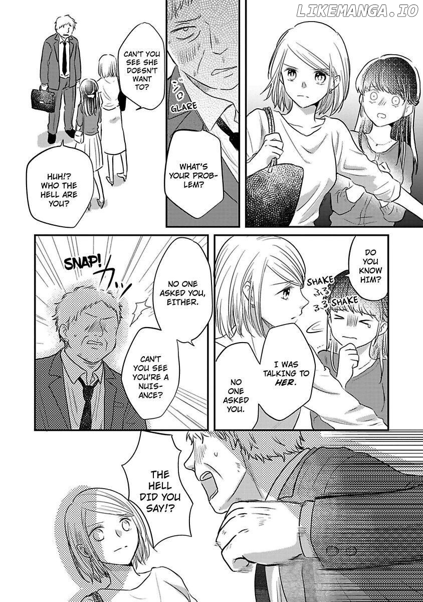 Ichizu Sugiru Osananajimi ni Dekiai Saretemasu ~Wanko Kare no Honshou wa Yarashii Ookami!?~ Chapter 1 - page 22