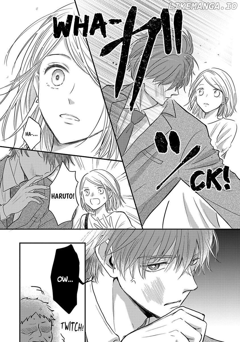 Ichizu Sugiru Osananajimi ni Dekiai Saretemasu ~Wanko Kare no Honshou wa Yarashii Ookami!?~ Chapter 1 - page 23