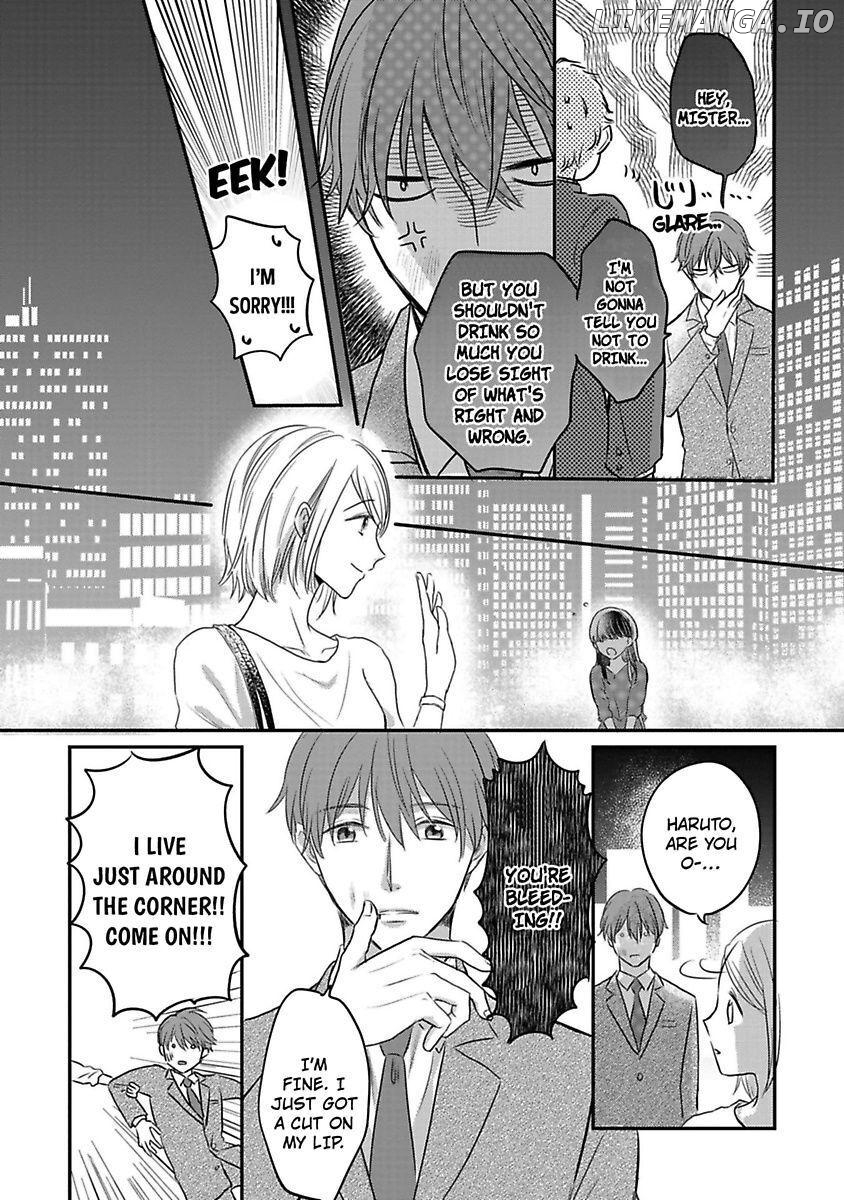 Ichizu Sugiru Osananajimi ni Dekiai Saretemasu ~Wanko Kare no Honshou wa Yarashii Ookami!?~ Chapter 1 - page 24