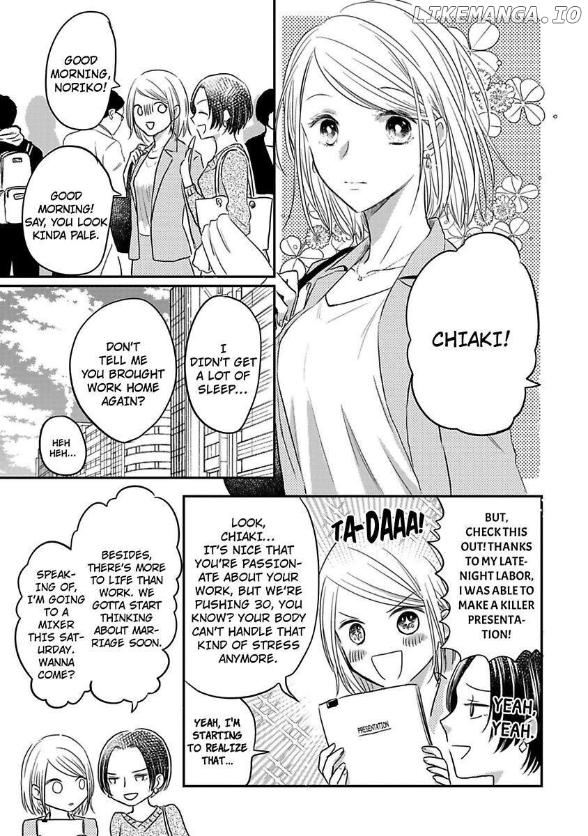 Ichizu Sugiru Osananajimi ni Dekiai Saretemasu ~Wanko Kare no Honshou wa Yarashii Ookami!?~ Chapter 1 - page 5
