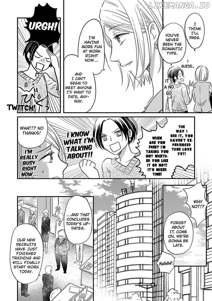 Ichizu Sugiru Osananajimi ni Dekiai Saretemasu ~Wanko Kare no Honshou wa Yarashii Ookami!?~ Chapter 1 - page 6