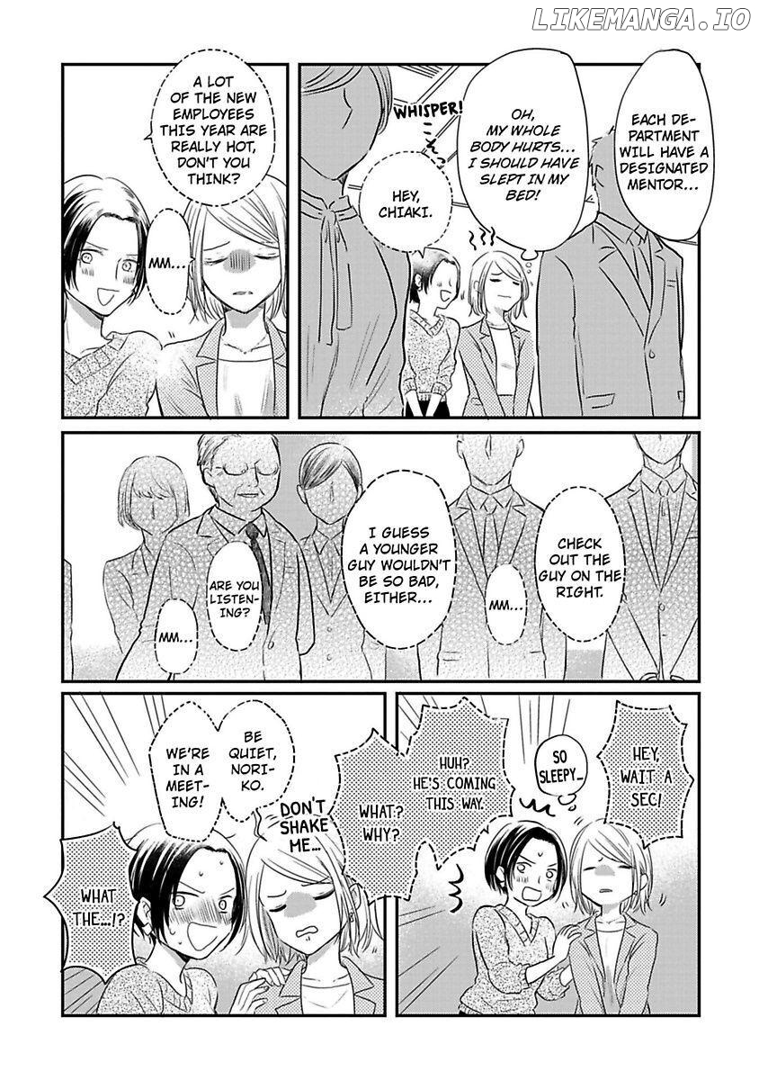 Ichizu Sugiru Osananajimi ni Dekiai Saretemasu ~Wanko Kare no Honshou wa Yarashii Ookami!?~ Chapter 1 - page 7