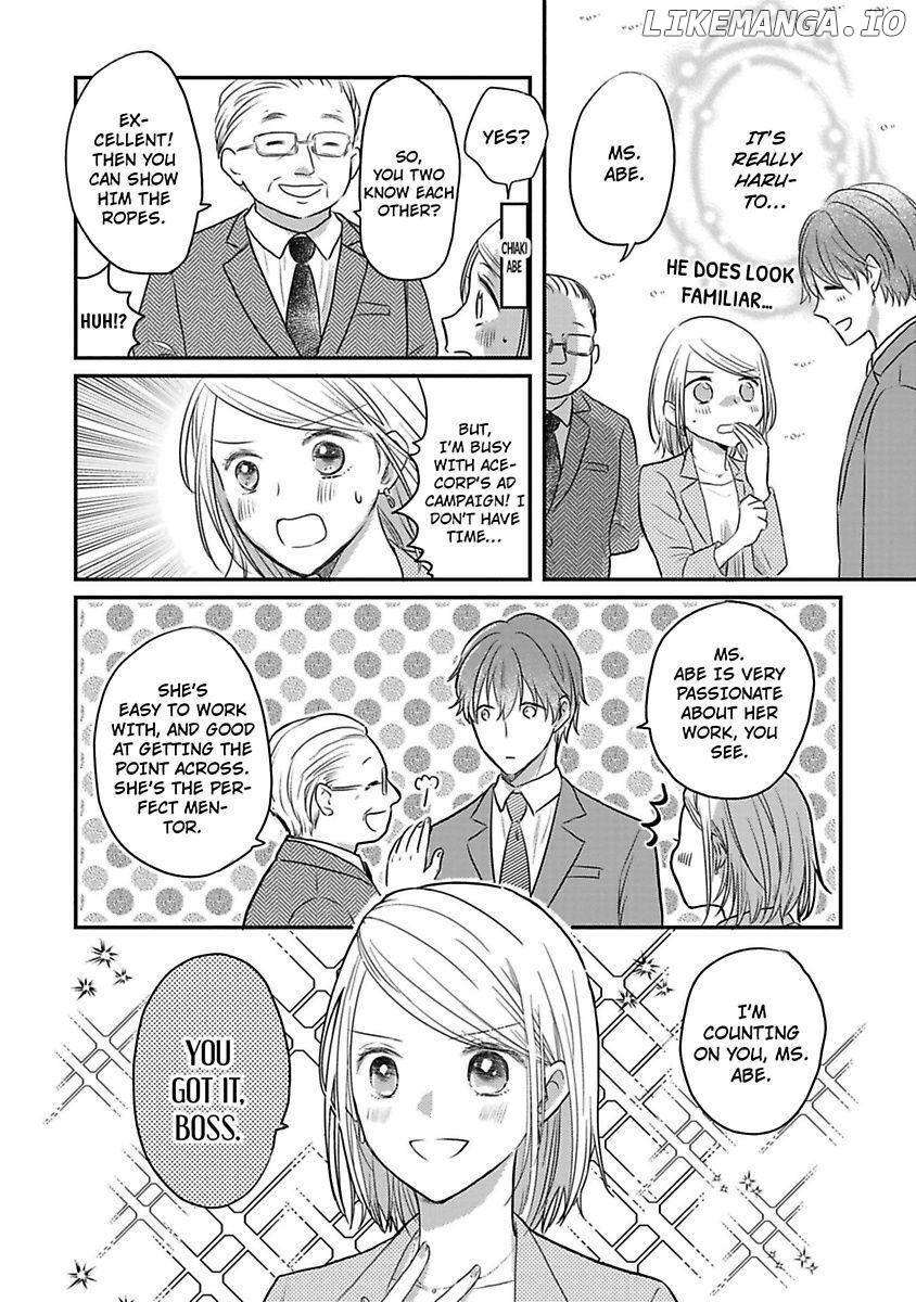Ichizu Sugiru Osananajimi ni Dekiai Saretemasu ~Wanko Kare no Honshou wa Yarashii Ookami!?~ Chapter 1 - page 10