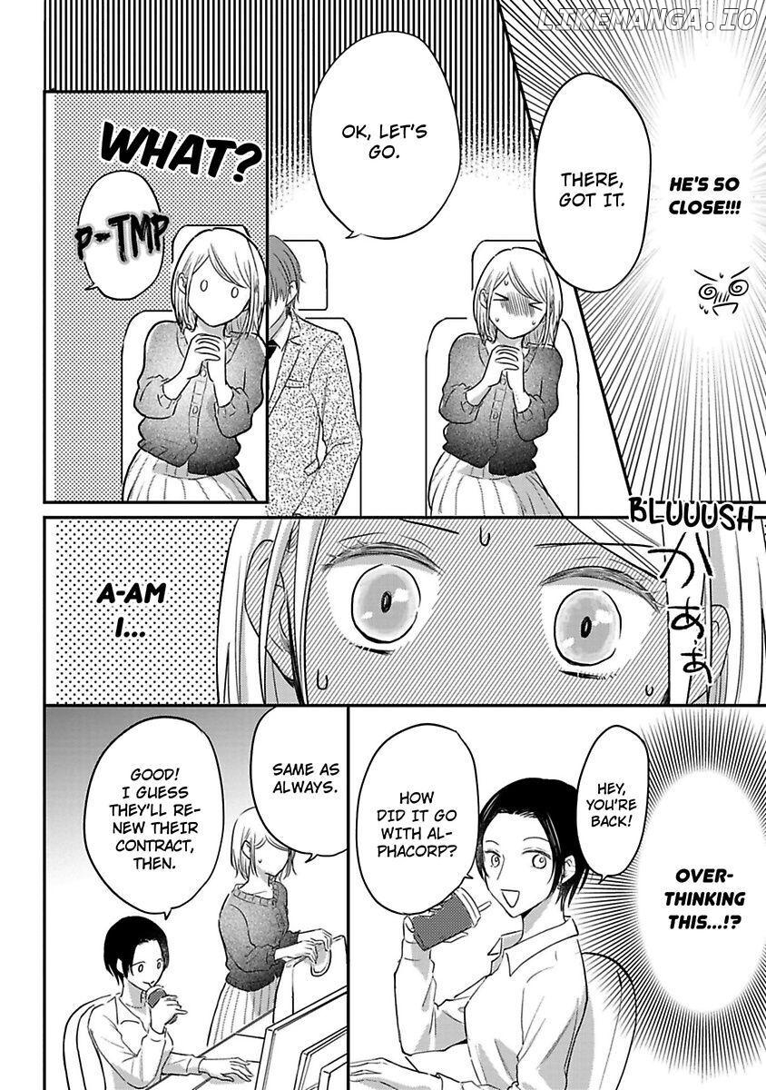 Ichizu Sugiru Osananajimi ni Dekiai Saretemasu ~Wanko Kare no Honshou wa Yarashii Ookami!?~ Chapter 2 - page 12