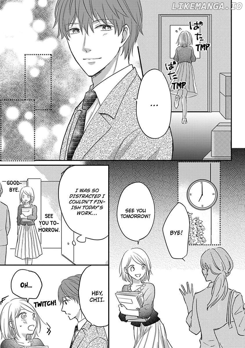 Ichizu Sugiru Osananajimi ni Dekiai Saretemasu ~Wanko Kare no Honshou wa Yarashii Ookami!?~ Chapter 2 - page 15