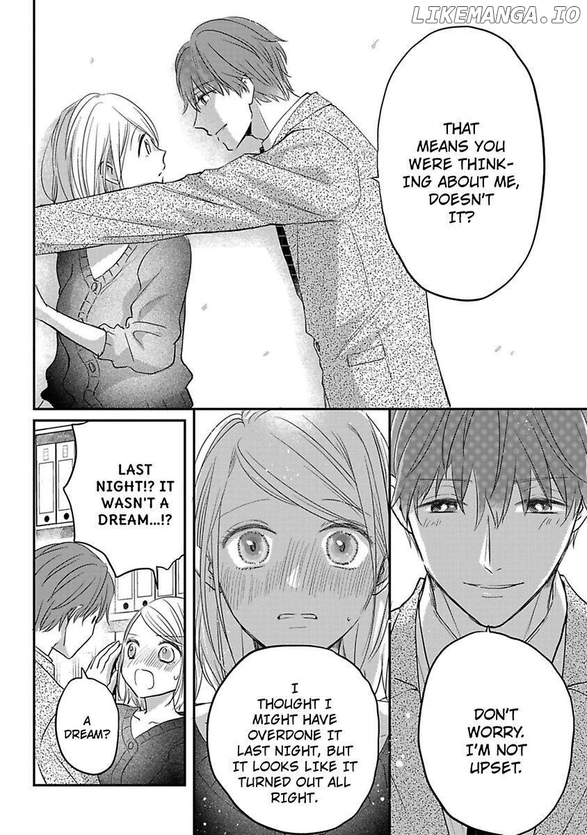 Ichizu Sugiru Osananajimi ni Dekiai Saretemasu ~Wanko Kare no Honshou wa Yarashii Ookami!?~ Chapter 2 - page 18