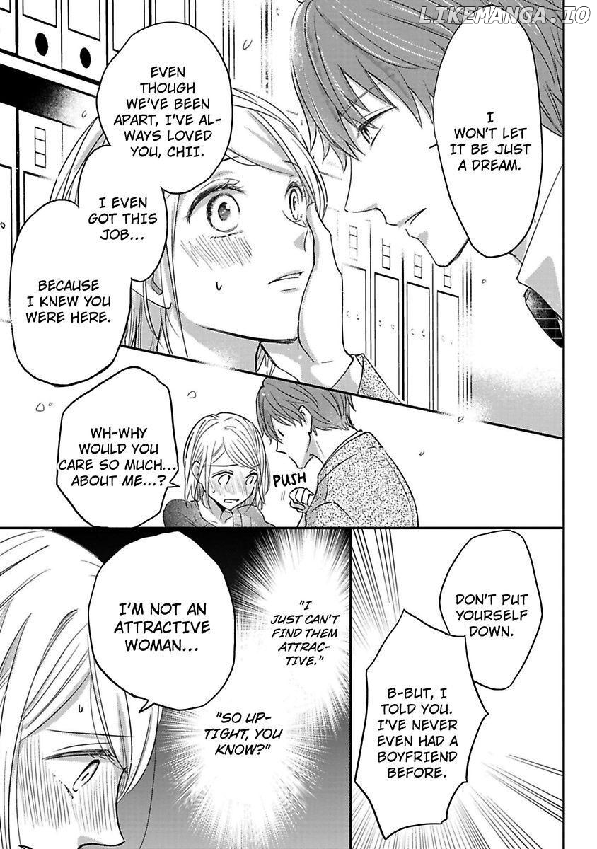 Ichizu Sugiru Osananajimi ni Dekiai Saretemasu ~Wanko Kare no Honshou wa Yarashii Ookami!?~ Chapter 2 - page 19