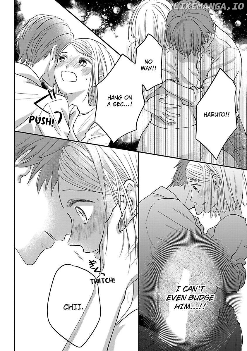 Ichizu Sugiru Osananajimi ni Dekiai Saretemasu ~Wanko Kare no Honshou wa Yarashii Ookami!?~ Chapter 2 - page 4