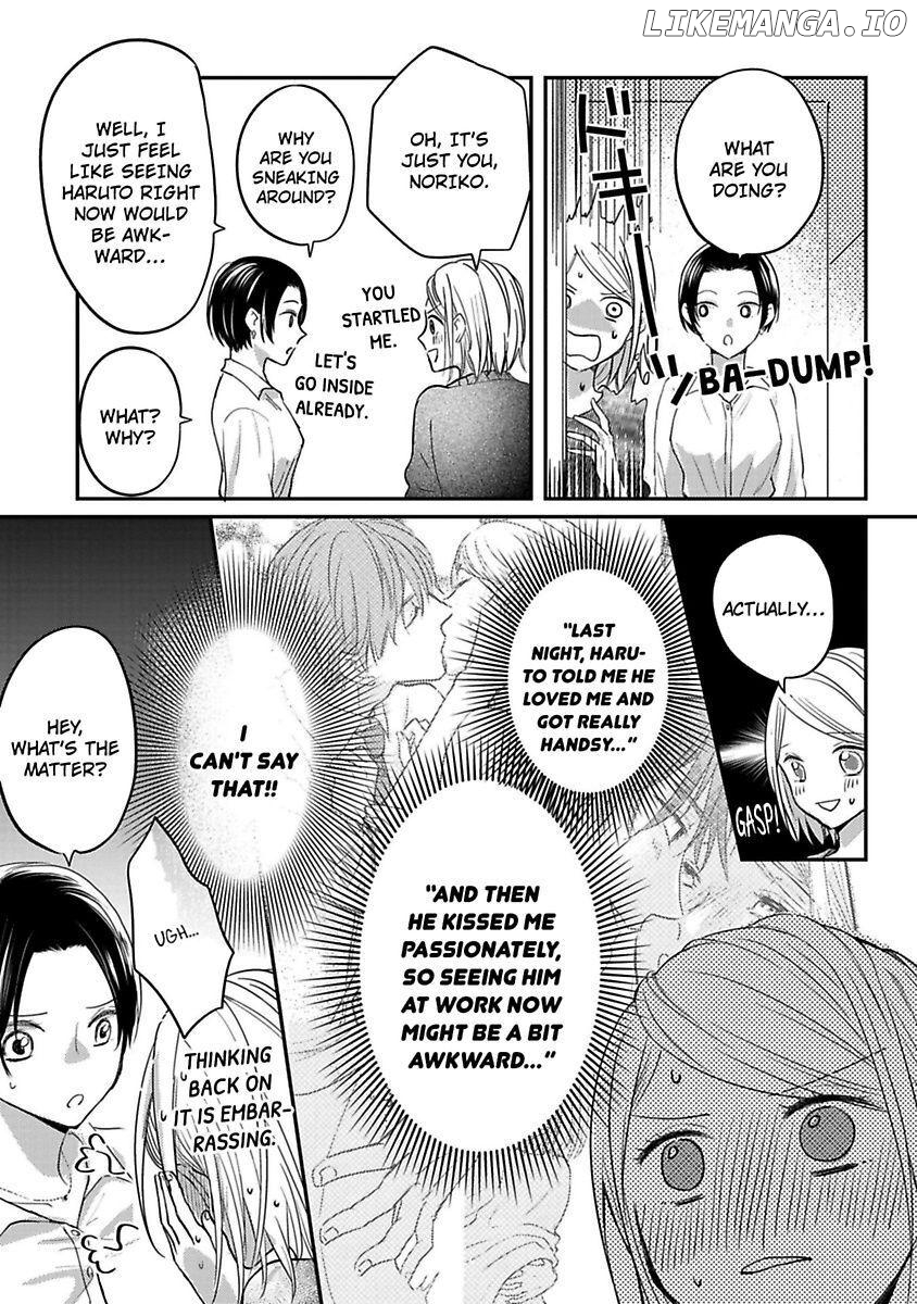 Ichizu Sugiru Osananajimi ni Dekiai Saretemasu ~Wanko Kare no Honshou wa Yarashii Ookami!?~ Chapter 2 - page 7