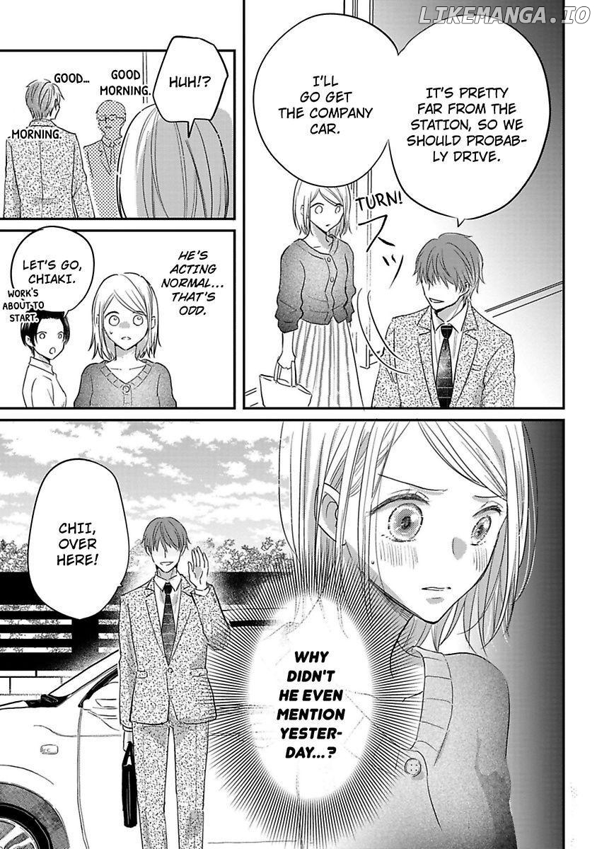 Ichizu Sugiru Osananajimi ni Dekiai Saretemasu ~Wanko Kare no Honshou wa Yarashii Ookami!?~ Chapter 2 - page 9