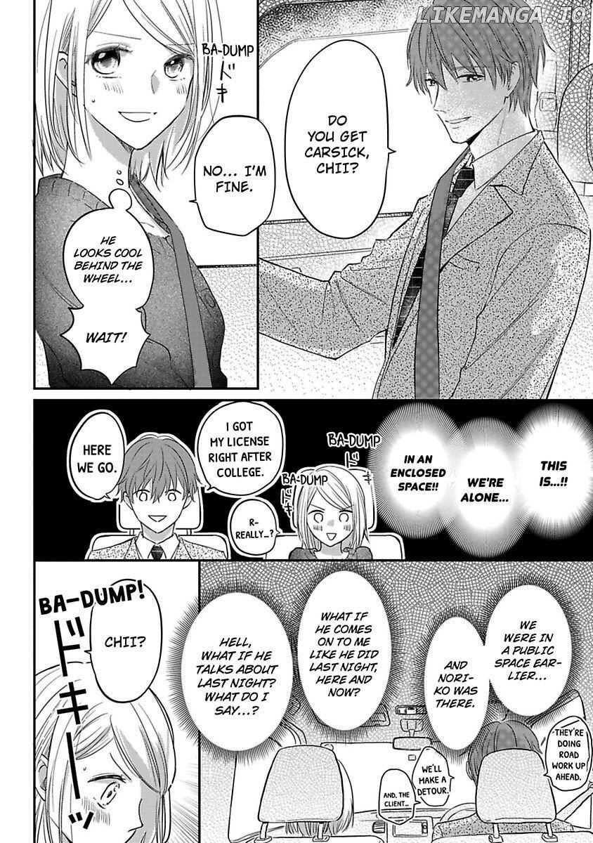Ichizu Sugiru Osananajimi ni Dekiai Saretemasu ~Wanko Kare no Honshou wa Yarashii Ookami!?~ Chapter 2 - page 10