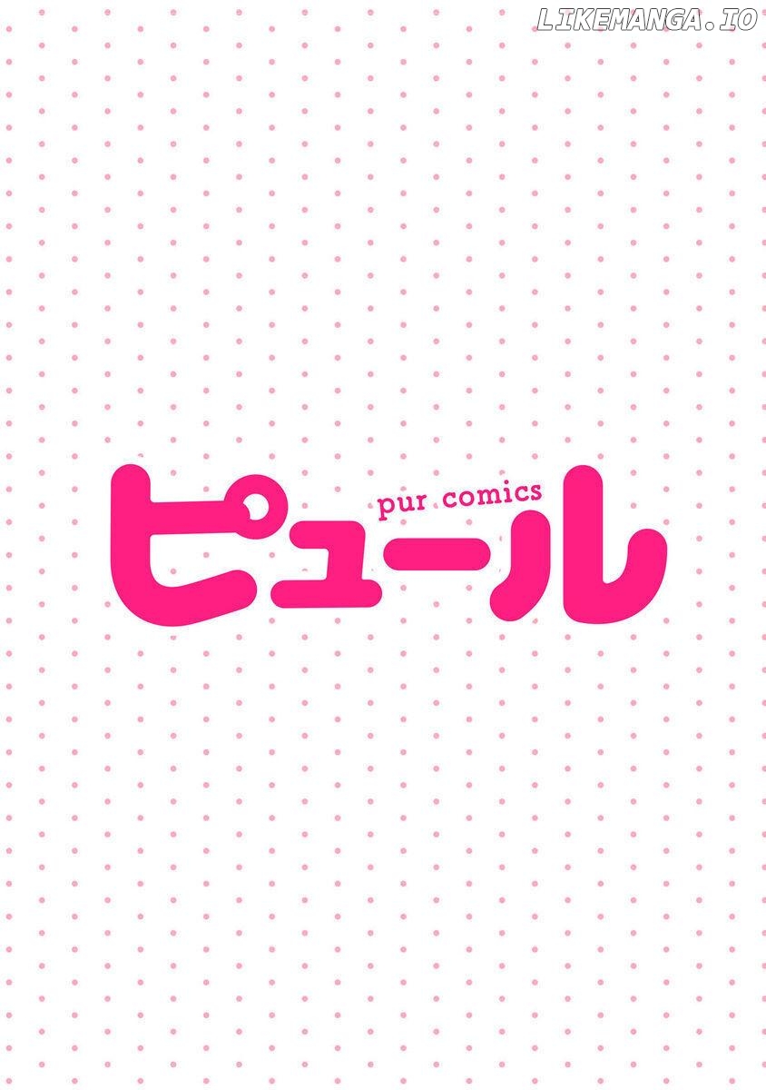 Ichizu Sugiru Osananajimi ni Dekiai Saretemasu ~Wanko Kare no Honshou wa Yarashii Ookami!?~ Chapter 3 - page 2