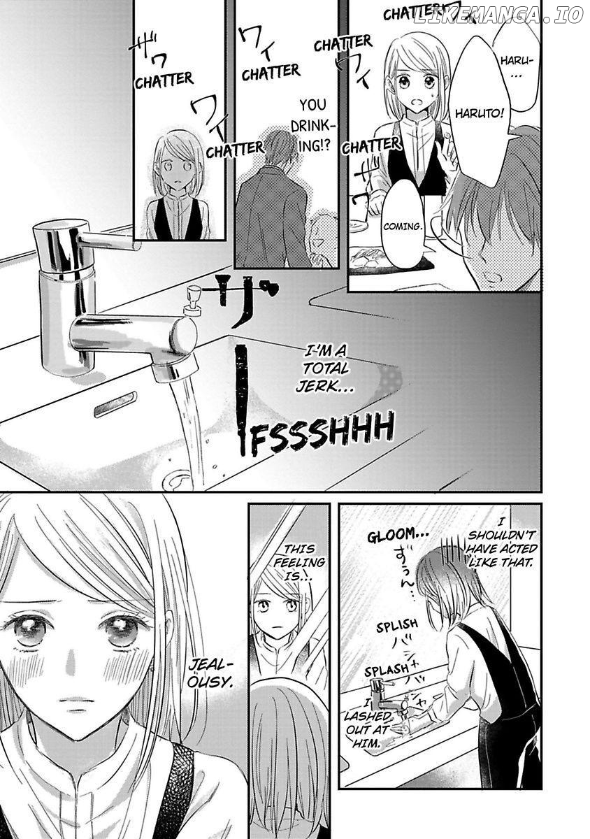 Ichizu Sugiru Osananajimi ni Dekiai Saretemasu ~Wanko Kare no Honshou wa Yarashii Ookami!?~ Chapter 3 - page 11