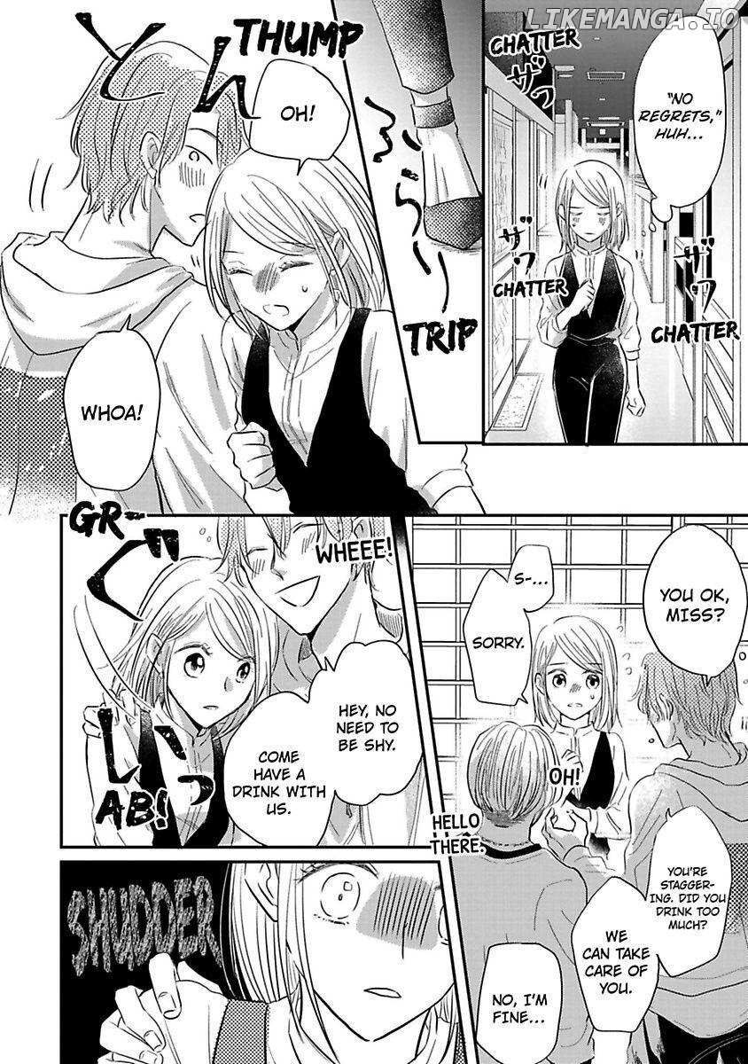 Ichizu Sugiru Osananajimi ni Dekiai Saretemasu ~Wanko Kare no Honshou wa Yarashii Ookami!?~ Chapter 3 - page 12