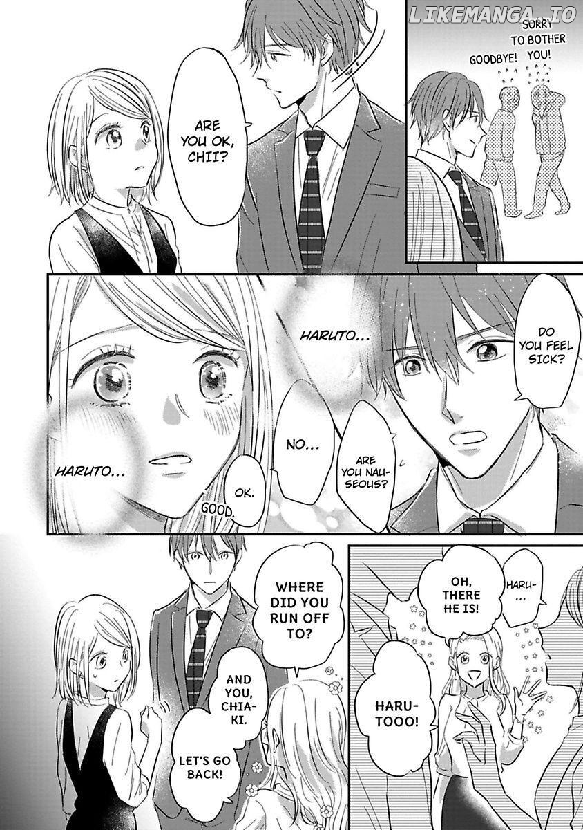 Ichizu Sugiru Osananajimi ni Dekiai Saretemasu ~Wanko Kare no Honshou wa Yarashii Ookami!?~ Chapter 3 - page 14