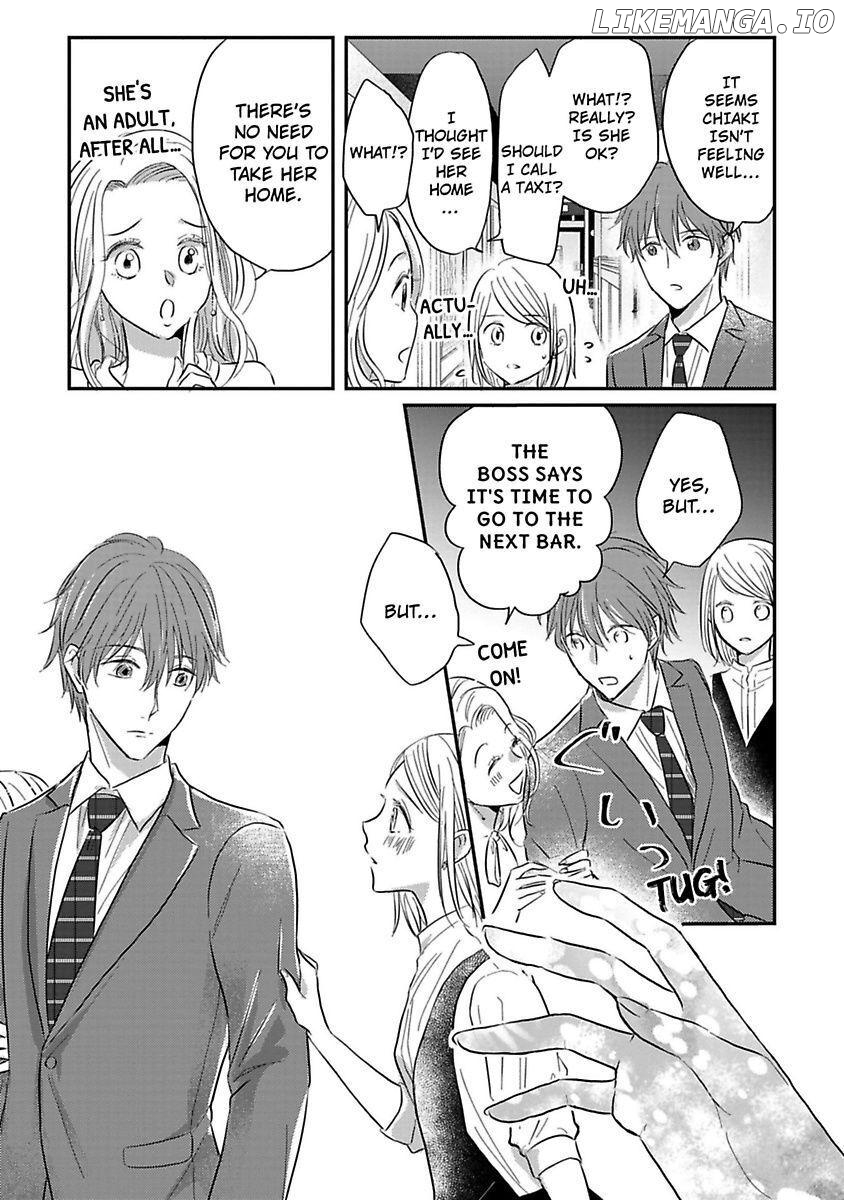 Ichizu Sugiru Osananajimi ni Dekiai Saretemasu ~Wanko Kare no Honshou wa Yarashii Ookami!?~ Chapter 3 - page 15