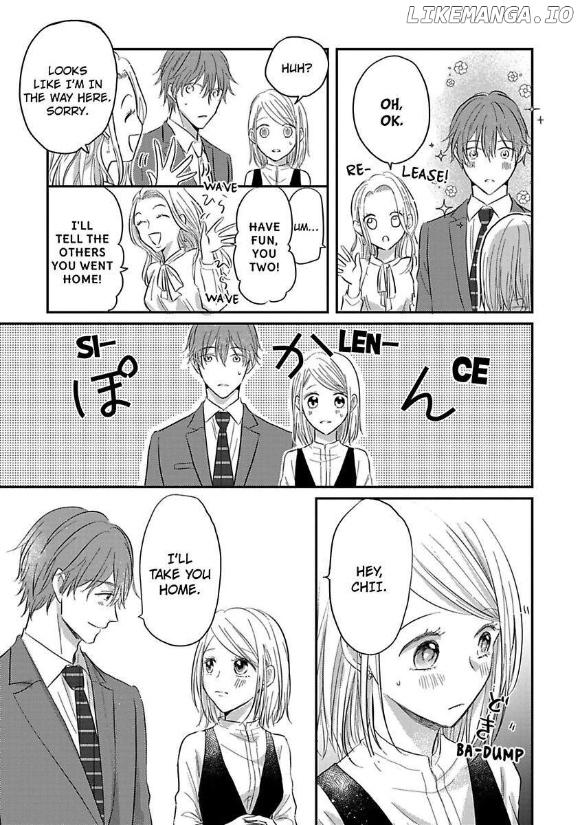 Ichizu Sugiru Osananajimi ni Dekiai Saretemasu ~Wanko Kare no Honshou wa Yarashii Ookami!?~ Chapter 3 - page 17