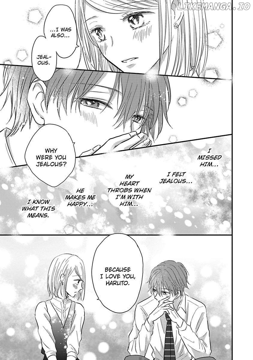 Ichizu Sugiru Osananajimi ni Dekiai Saretemasu ~Wanko Kare no Honshou wa Yarashii Ookami!?~ Chapter 3 - page 19
