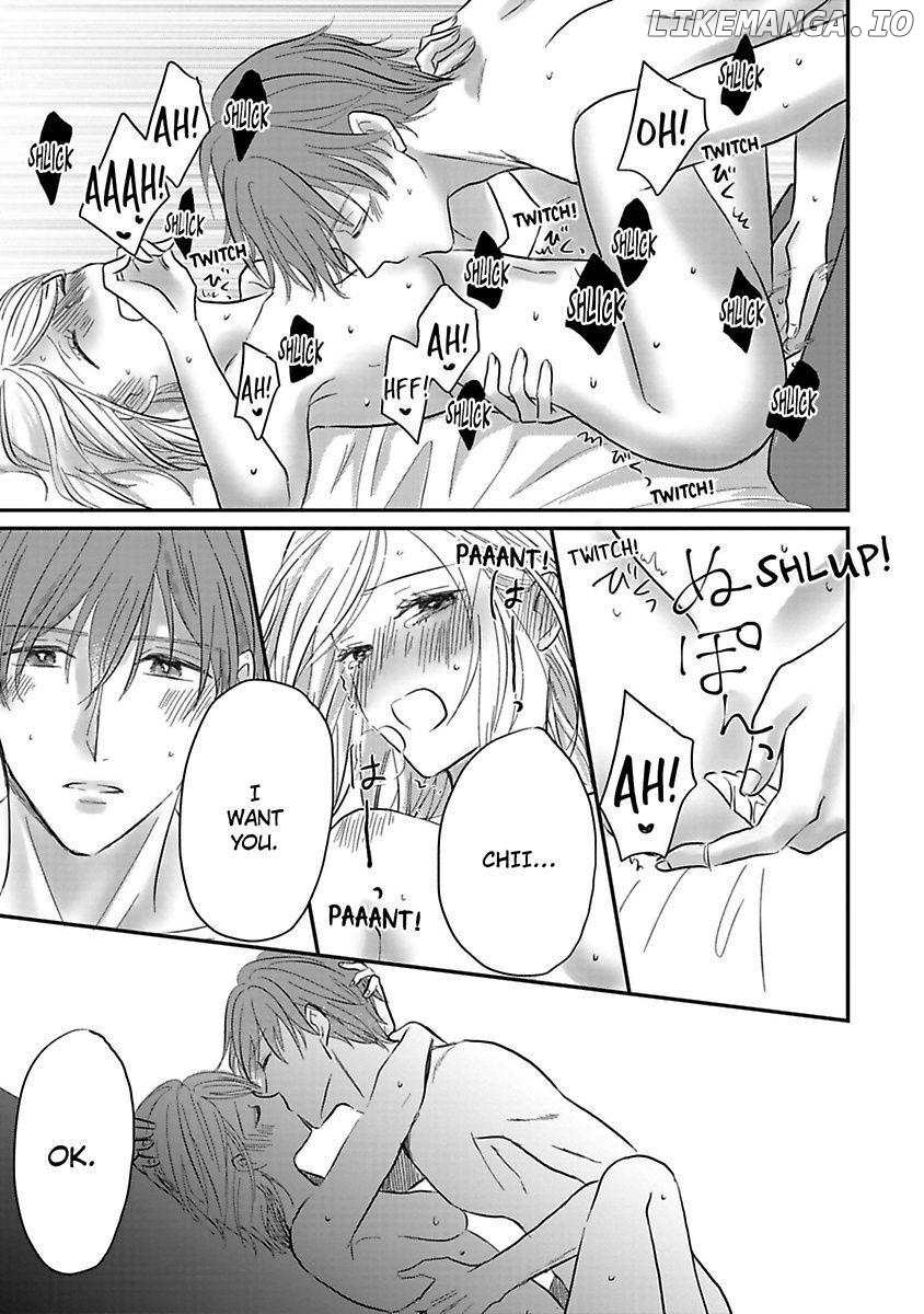 Ichizu Sugiru Osananajimi ni Dekiai Saretemasu ~Wanko Kare no Honshou wa Yarashii Ookami!?~ Chapter 3 - page 25