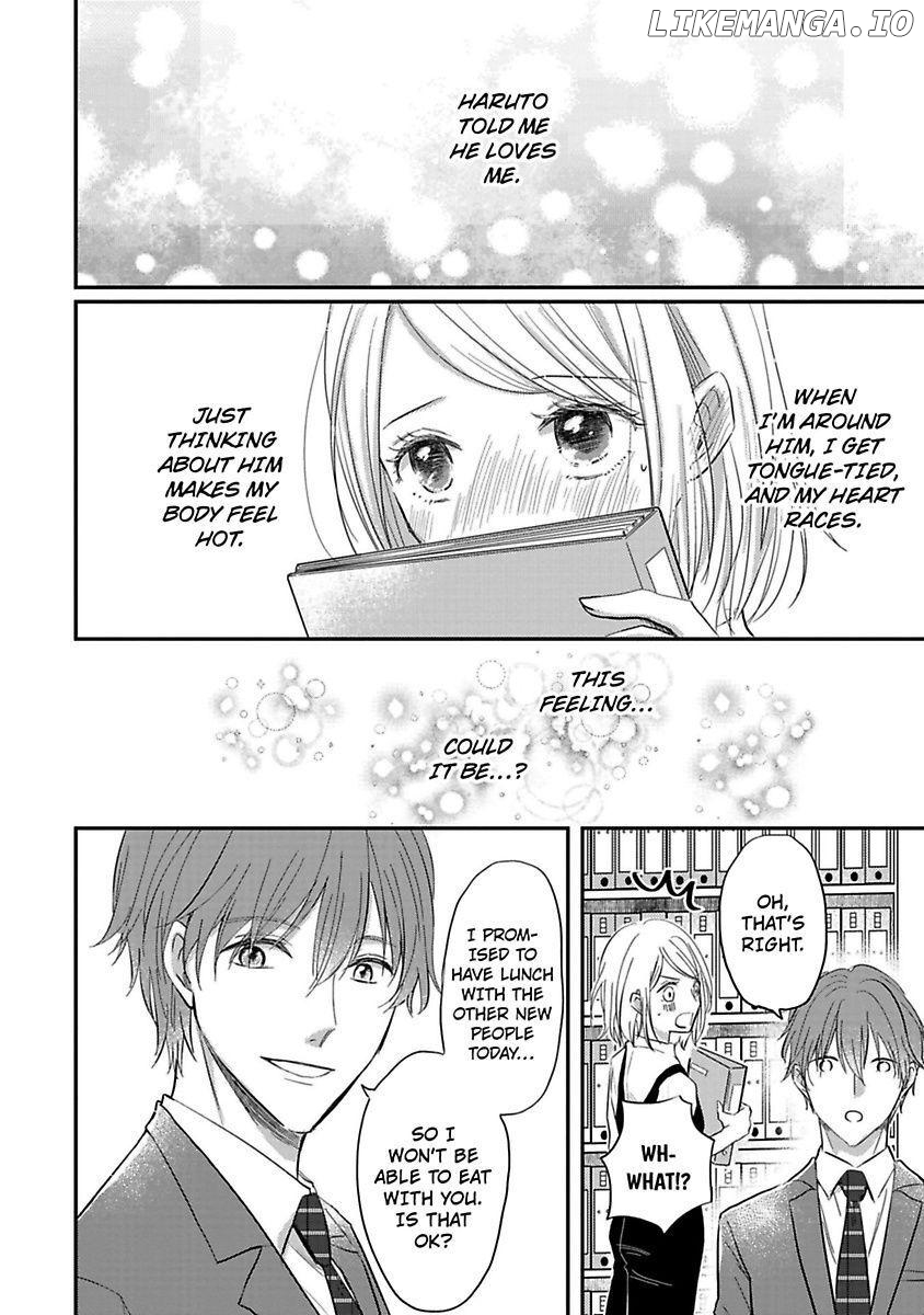 Ichizu Sugiru Osananajimi ni Dekiai Saretemasu ~Wanko Kare no Honshou wa Yarashii Ookami!?~ Chapter 3 - page 4