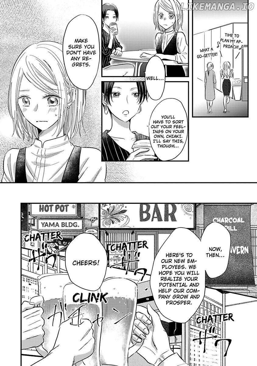 Ichizu Sugiru Osananajimi ni Dekiai Saretemasu ~Wanko Kare no Honshou wa Yarashii Ookami!?~ Chapter 3 - page 8