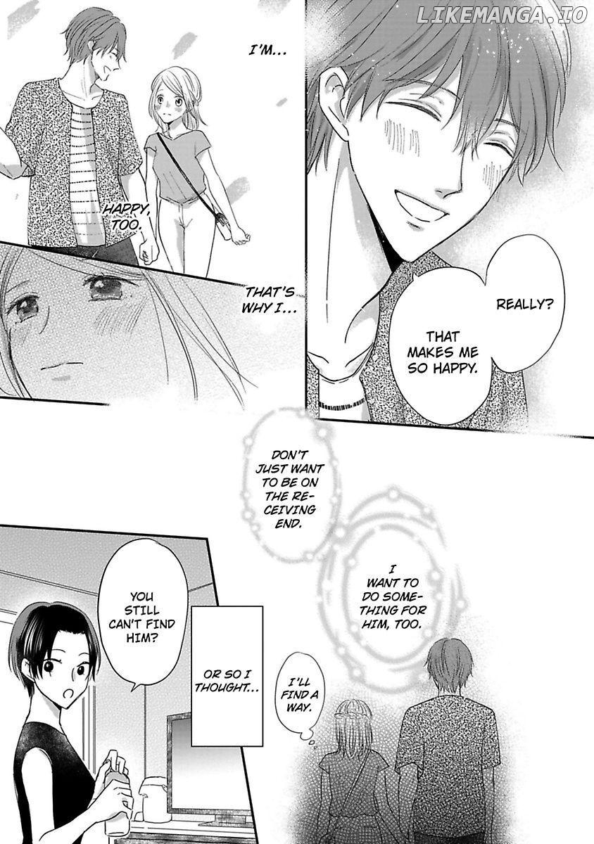 Ichizu Sugiru Osananajimi ni Dekiai Saretemasu ~Wanko Kare no Honshou wa Yarashii Ookami!?~ Chapter 4 - page 13