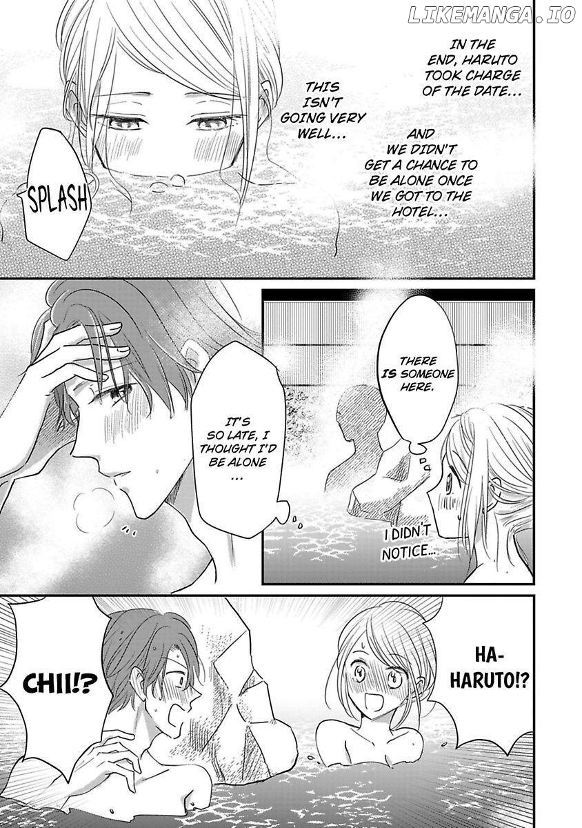 Ichizu Sugiru Osananajimi ni Dekiai Saretemasu ~Wanko Kare no Honshou wa Yarashii Ookami!?~ Chapter 4 - page 15