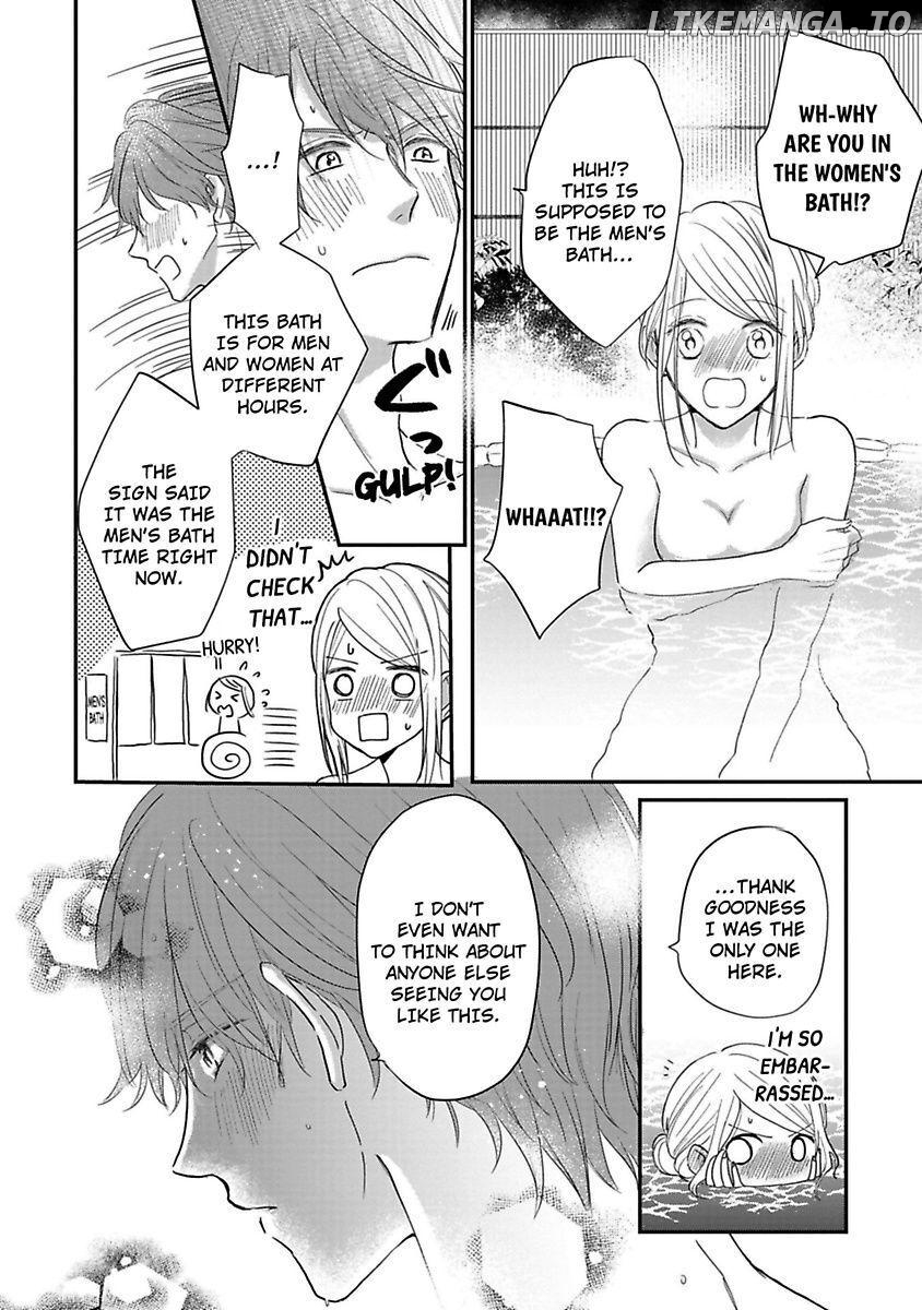 Ichizu Sugiru Osananajimi ni Dekiai Saretemasu ~Wanko Kare no Honshou wa Yarashii Ookami!?~ Chapter 4 - page 16