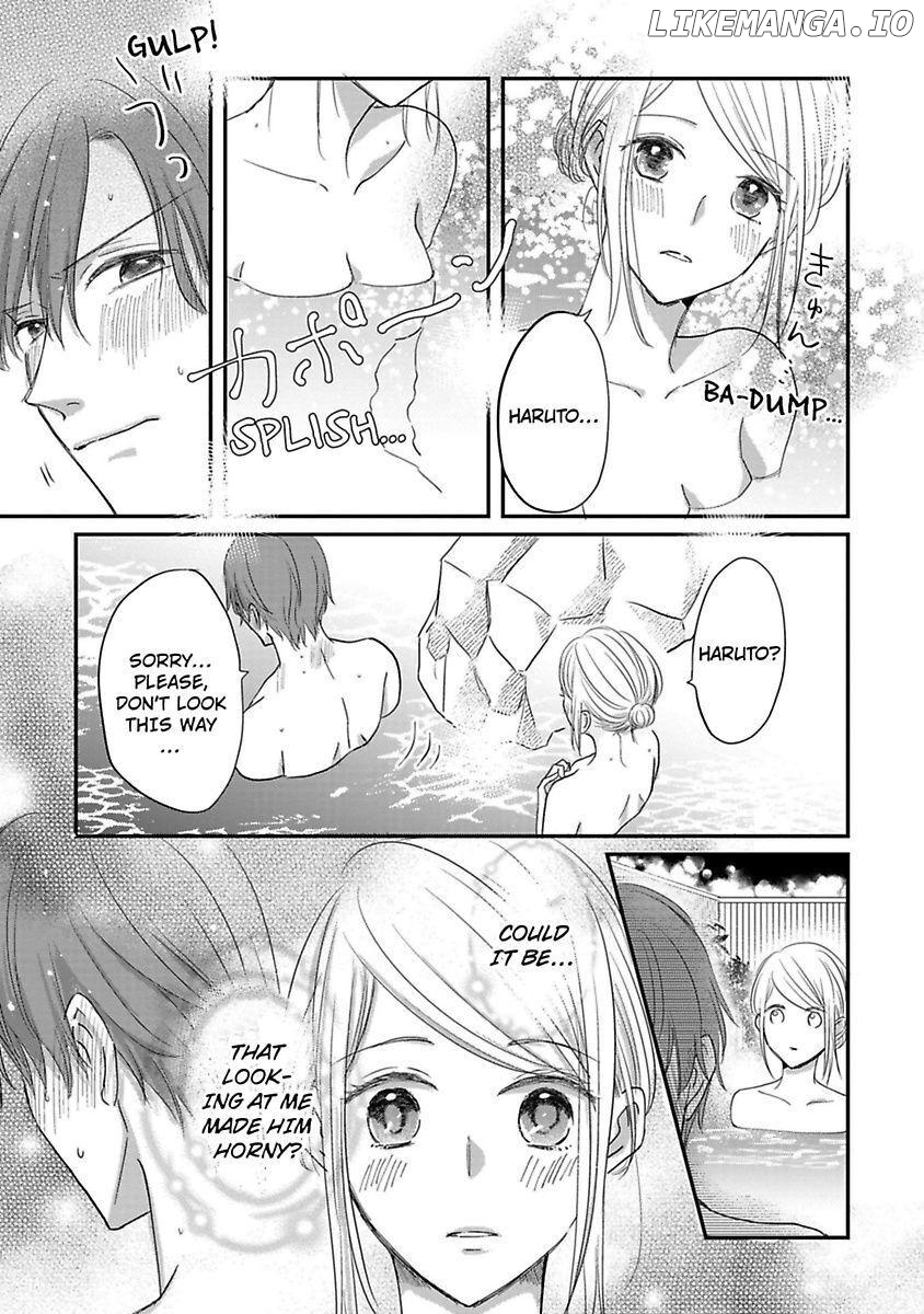 Ichizu Sugiru Osananajimi ni Dekiai Saretemasu ~Wanko Kare no Honshou wa Yarashii Ookami!?~ Chapter 4 - page 17