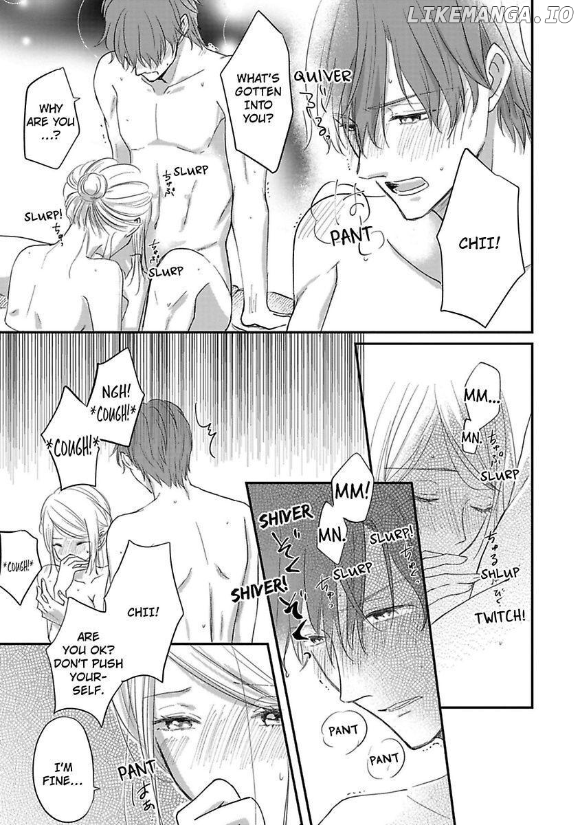 Ichizu Sugiru Osananajimi ni Dekiai Saretemasu ~Wanko Kare no Honshou wa Yarashii Ookami!?~ Chapter 4 - page 19